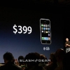thumbs apple event sept 5 ipod touch 21 original