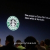 thumbs apple event sept 5 ipod touch 5 original 2