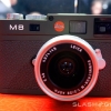 thumbs slashgear pma 2009 leica s2 4