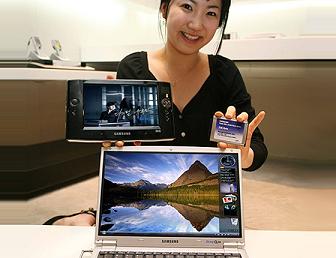 qq ssd