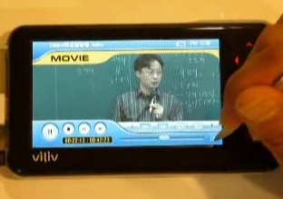 Video: Viliv P2 Hands on Preview viliv p2