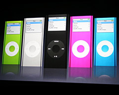 2nd Gen Nano
