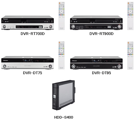Pioneer Announced Four New Media Recorders Pioneer DVR