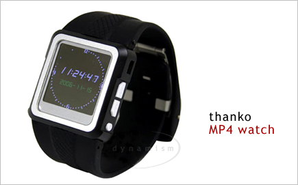 Thanko MP4 Multimedia Watch Plays It All imgmp4 watch 1