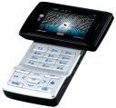 Mobile TV LG-style hands-on video