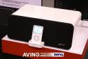 The font of creativity runs dry; iPod Speaker Docks suffer
