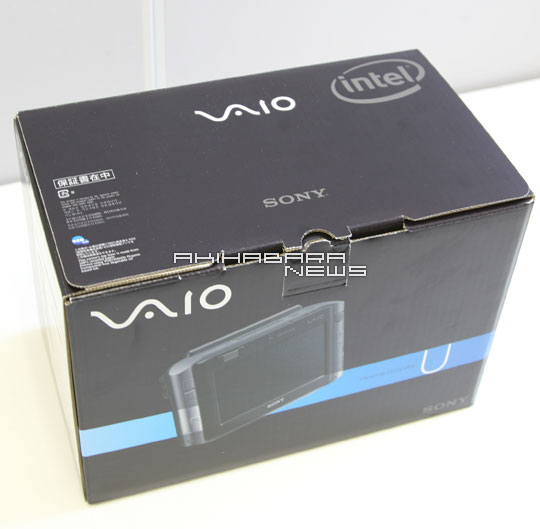 Sony gets in on the Vistagami fun Sony Vaio UX-91
