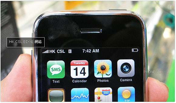 Unlocked iPhone on sale in Hong Kong! Unlocked iPhone
