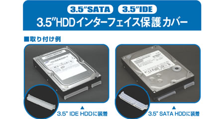 Century Japan Crp35 Ps4p Kit Converts Sata Hdd To Ide Hdd And Vice Versa Century Japan CRP35-PS4P KIT converts SATA HDD to IDE HDD and vice versa