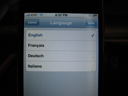 iPhone 1.1.2 firmware released Jailbreak no longer works iPhone 1.1.2 firmware released - Jailbreak no longer works