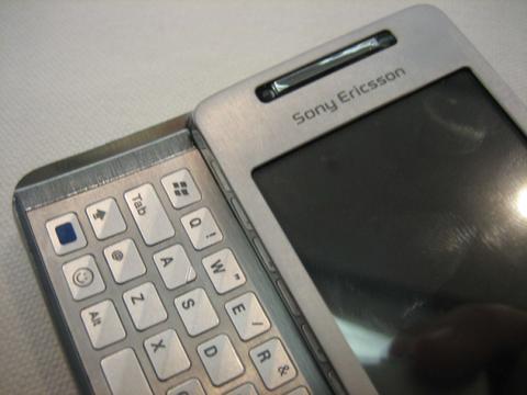 Sony Ericsson XPERIA X1 delayed? Sony Ericsson’s XPERIA X1 delayed?
