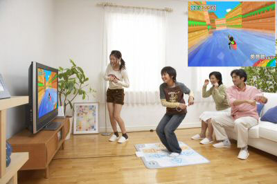 atari family trainer