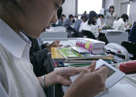English Language Learning Tools English Language Learning Tools