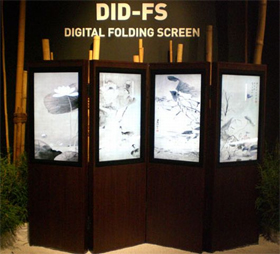 did fsdaewoo
