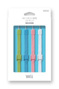 wiistraps