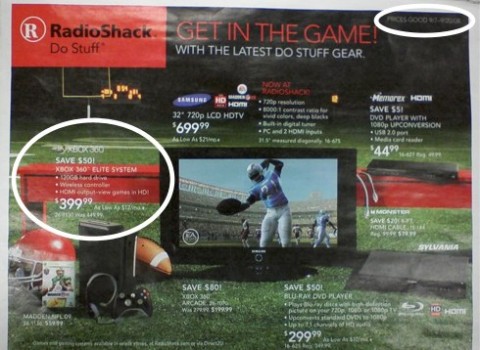 xboxad 480x350
