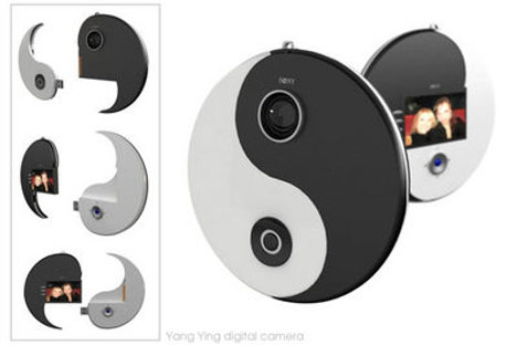 Yin Yang Camera makes for interesting concept yinyang camera