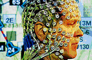 army brain wave 0912