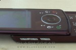 att motorola z9 07 150x100