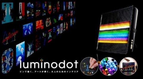 bandai luminodot2 480x265