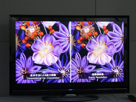 hitachiupconvert 480x360