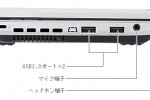 sotec_dc101_5 sotec dc101 5 150x100