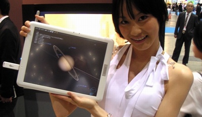 StellarWindows turns your PC into a portal for viewing space stellarwindow1