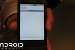 t mobile g1 with google 670000 150x100