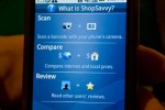 t mobile g1 shopsavvy 1 150x100
