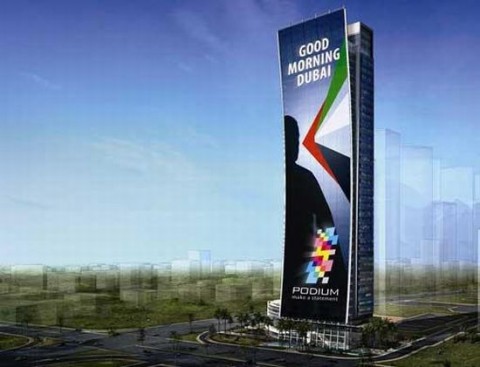 UAE will get Podium, worlds largest LED screen 06 bz tameer podium sp1 5 gyju7 1333 480x367