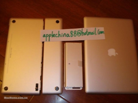 MacBook event rumor roundup; live blogging to start soon 104317 20081014 415eb3a0c6856cfdcdffpp4c3u14mfls 800 480x360