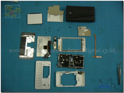 aigo_p8870_mid_dissect_1 aigo p8870 mid dissect 1 480x361