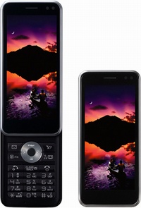 aquos xga
