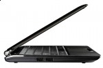 asus eee pc s101 official 3 150x100