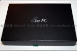 asus_eee_pc_s101_unboxing_1 asus eee pc s101 unboxing 1 150x100