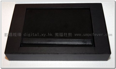 asus eee pc s101 unboxing 2 480x287