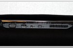 asus_eee_pc_s101_unboxing_5 asus eee pc s101 unboxing 5 150x100
