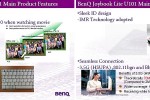 benq_joybook_lite_u101_netbook_slides-150x100