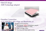 benq_joybook_u101_netbook_1-150x100