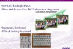 benq_joybook_u101_netbook_2-150x100