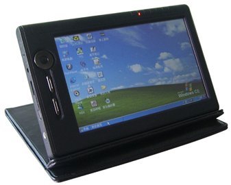 bf_evergreen_7010a_netbook_slate bf evergreen 7010a netbook slate