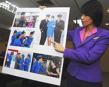 flight attendent indicates inappropriate content