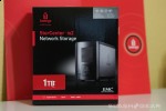 iomega storcenter ix2 1 slashgear 150x100