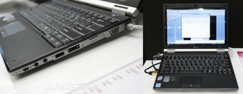 LG S210 netbook