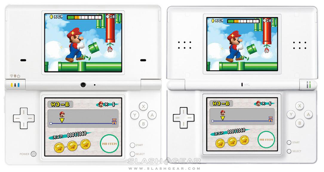 ds lite vs dsi screen comparison