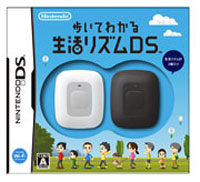 nintendo pedometer 1