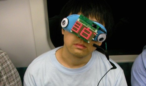 Sleep mask is for sleepy train passengers noriko san invention1