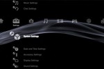 Sony PS3 firmware 2.50 & PSP firmware 5.0 released
