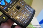 samsung i7110 smartphone live 2 150x100