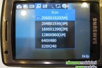 samsung i7110 smartphone live 6 150x100